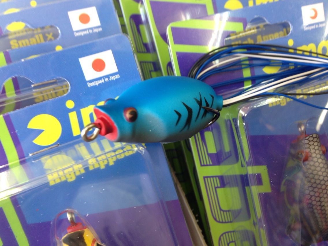 Rocket Blog 13年07月