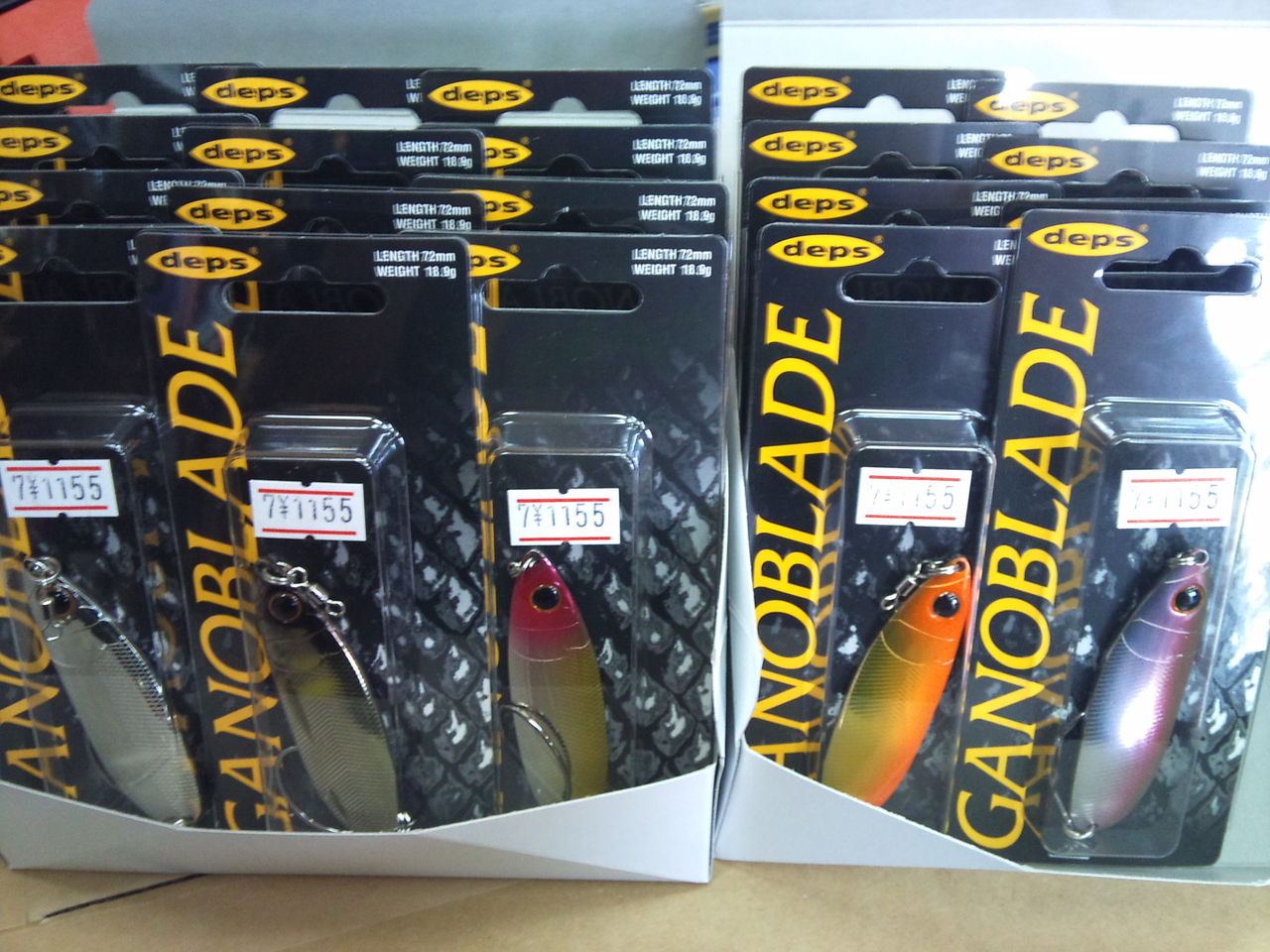 デプス ガノブレード入荷とスライドスイマー250ss受注のお知らせ Rocket Blog デプス ガノブレード入荷とスライドスイマー250ss受注のお知らせ Rocket Blog
