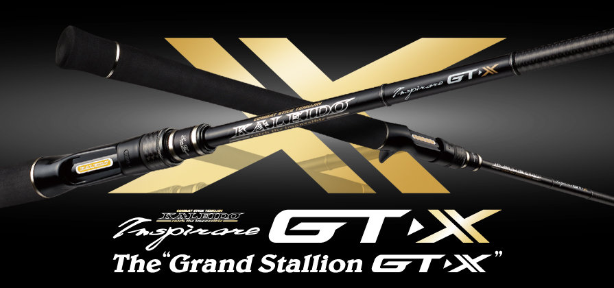インスピラーレ ”グランドスタリオンGT-X”ご予約受付中！ : ROCKET Blog