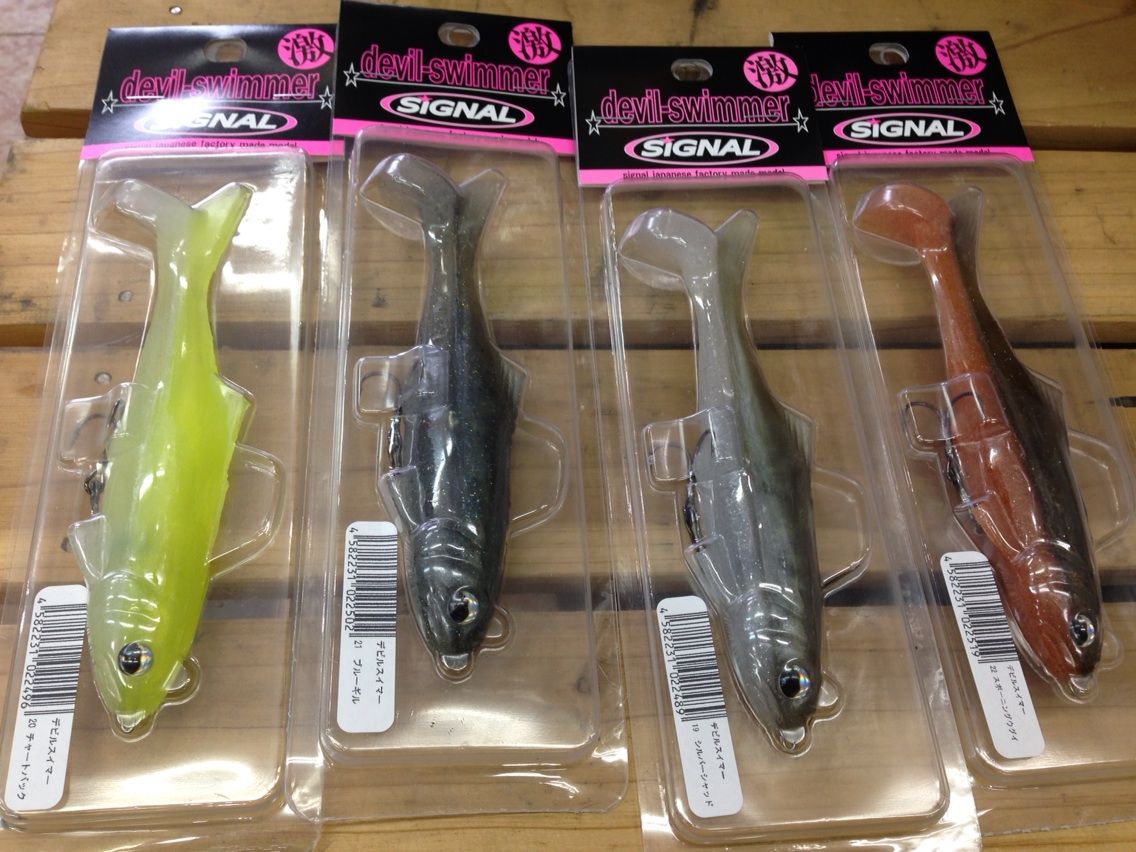 本日入荷 デビスイnewカラー トイフロッグ Rocket Blog 本日入荷 デビスイnewカラー トイフロッグ Rocket Blog