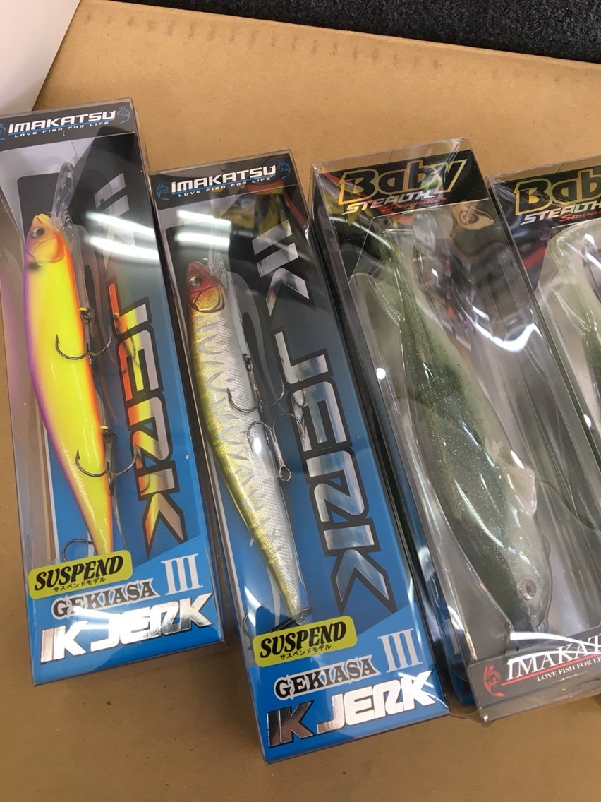 新発売のゲキアサ3 イールクローラー9インチ Etc イマカツ商品入荷です Rocket Blog 新発売のゲキアサ3 イールクローラー9インチ Etc イマカツ商品入荷です Rocket Blog