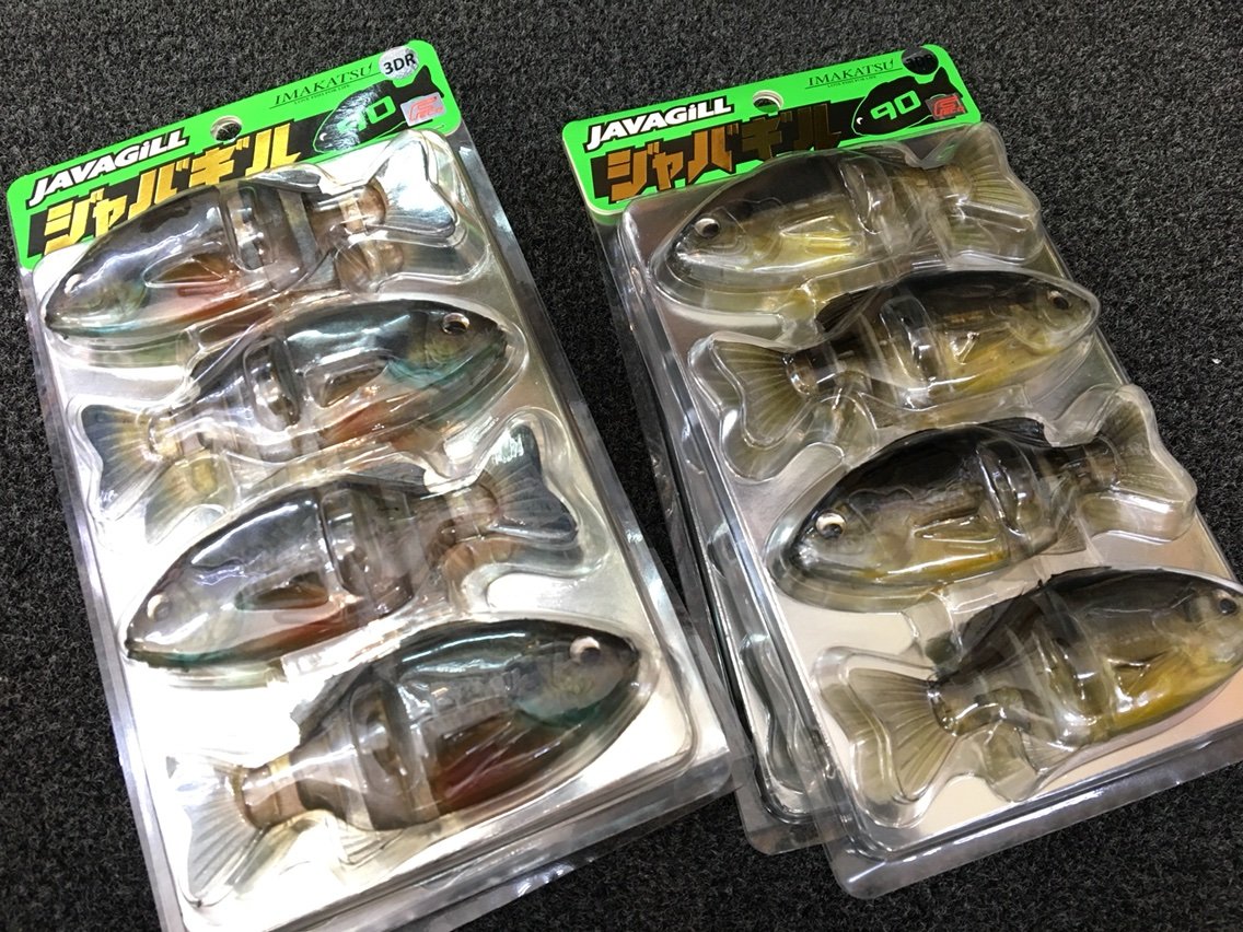 イマカツ マグナムギルソニック、ジャバギル90 etc. 商品入荷