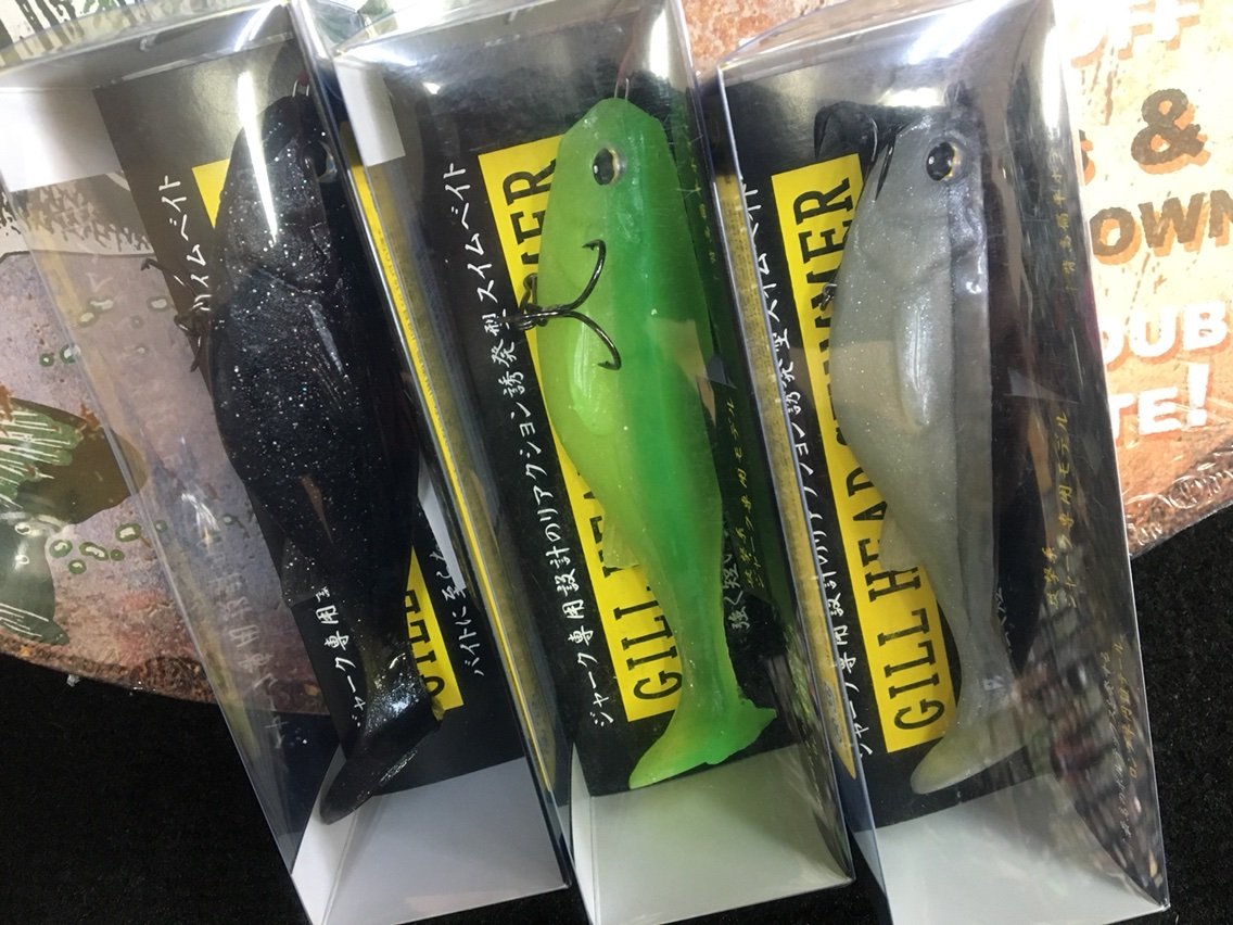 今日の入荷商品からオススメ品 Rocket Blog