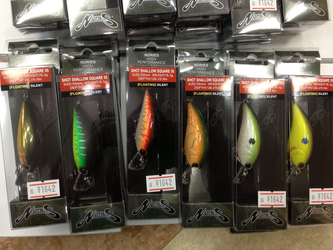 ノリーズ Newクランクベイト ショット ショートスクエア55 入荷 Rocket Blog ノリーズ Newクランクベイト ショット ショートスクエア55 入荷 Rocket Blog