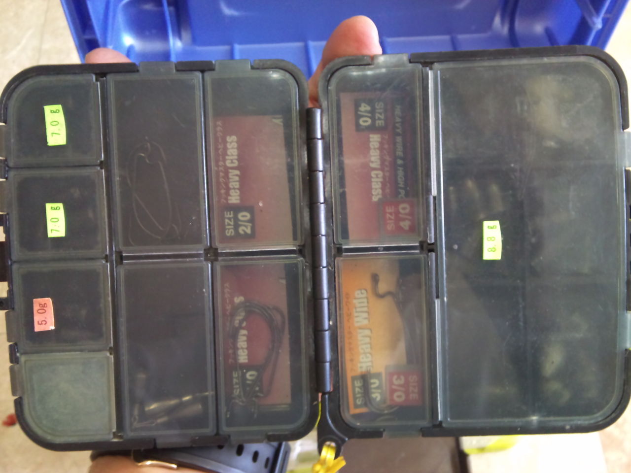 My Terminal Tackle Box Rocket Blog My Terminal Tackle Box Rocket Blog