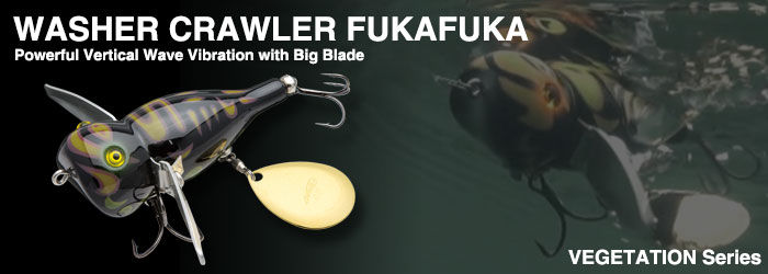 激レア ノリーズ ウォッシャークローラーフカフカ JPブラック！ WASHER CRAWLER FUKAFUKA | BASS | NORIES