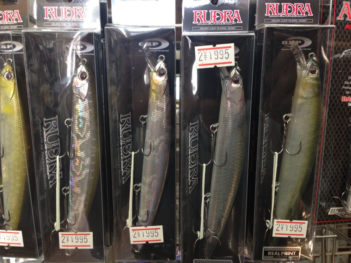 O S P商品入荷です Rocket Blog