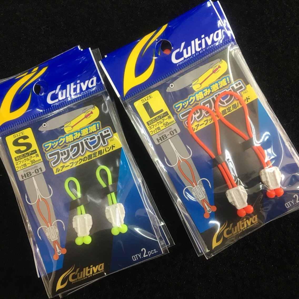 今日の入荷商品からオススメ品 Rocket Blog