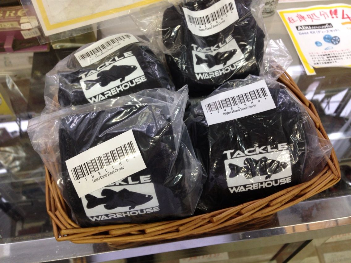 Twhリールカバー Rocket Blog