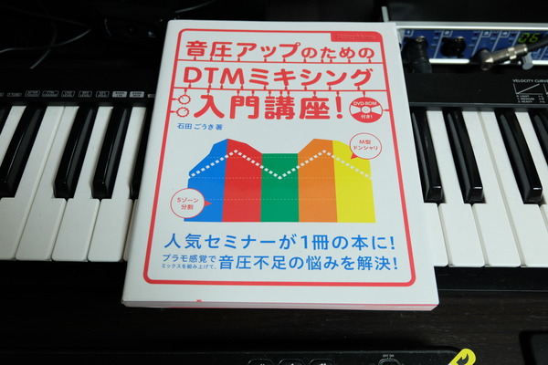 DSCF6394