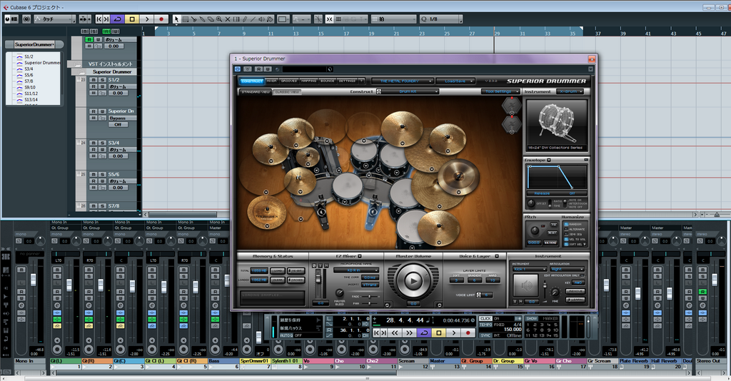 superior drummer 2.0 drum presets progressive metal superior drummer 2.0 drum presets progressive metal