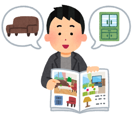 インテリアコーディネーターのイラスト(男性)