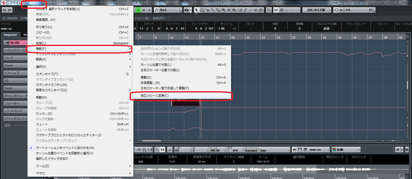 主旋律_コピー方法_Lost Tears
