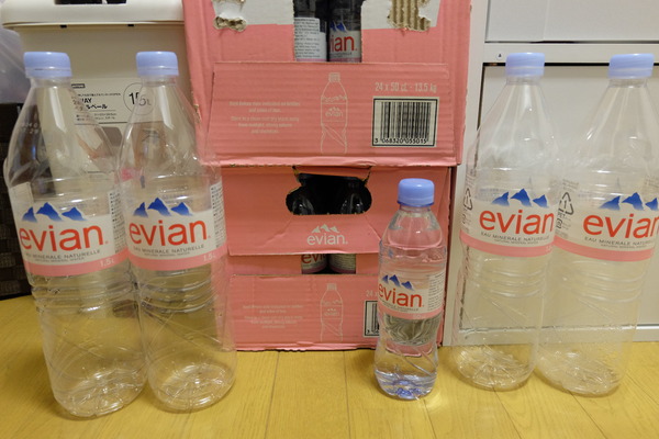 5L