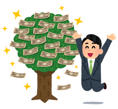 金のなる木(株)を手に入れて喜んでいる投資家