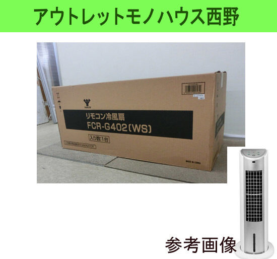 i-img550x514-1646899340i0z4h1141555