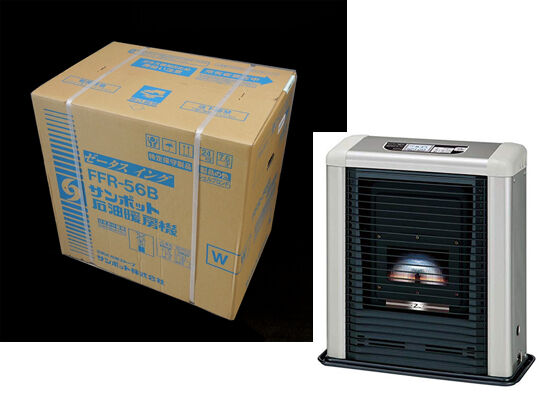 札幌市 サンポット FF式ストーブ ゼータスイング FFR-563 SX L