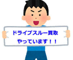 52e4d2cc40c326bc46c5d1ae6bb07315-thumbnail2