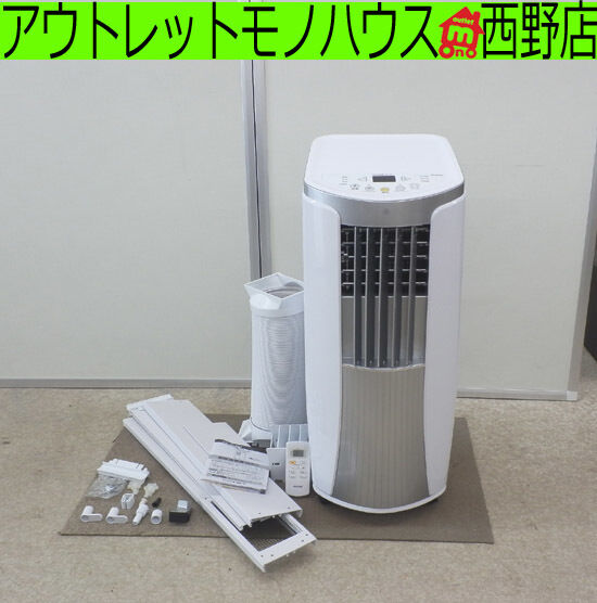 i-img550x556-1653962617ifz24k38028