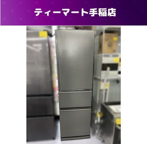 slide_777