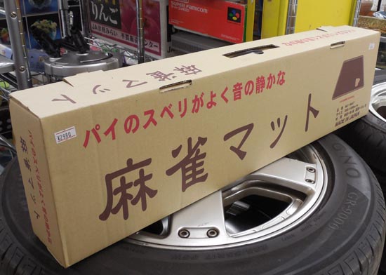 DSCN0004