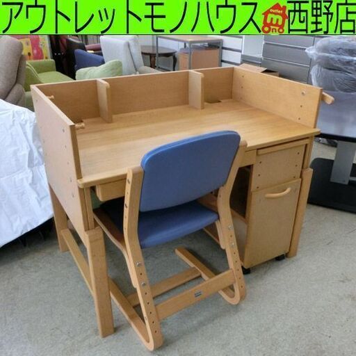 slide_5