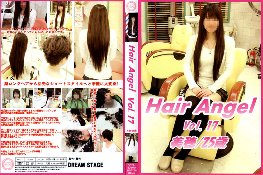超ロングヘアーからショートスタイルへの大変身が圧巻すぎて大興奮不可避 剃髪断髪フェチのための動画画像ブログ 超ロングヘアーからショートスタイルへの大変身が圧巻すぎて大興奮不可避 剃髪断髪フェチのための動画画像ブログ