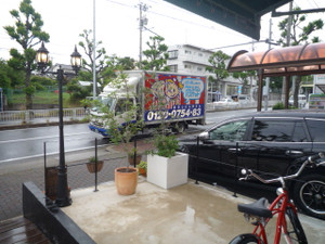 087511a8.jpg