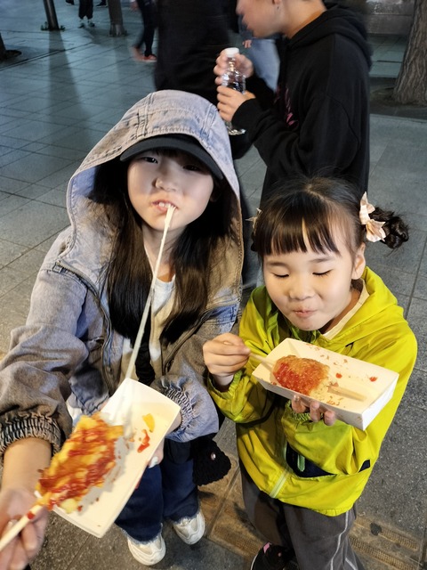 IMG20250503202606