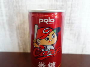 1ab34f79.jpg