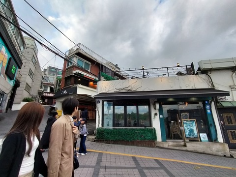 IMG20250503172728