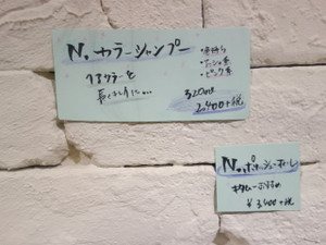 3031398d.jpg