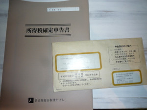 3532f4d5.jpg