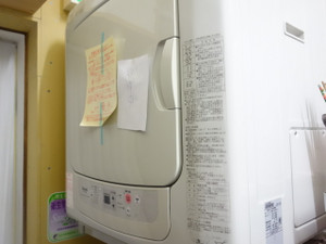 398ead9a.jpg