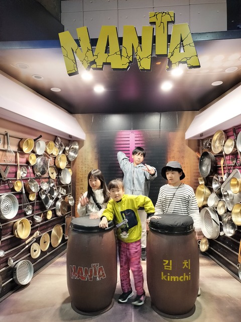 IMG20250505163007
