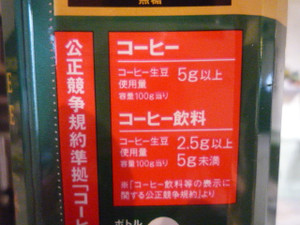 472df666.jpg