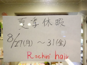497e9271.jpg