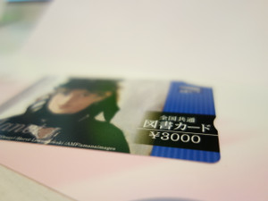 54610fc9.jpg