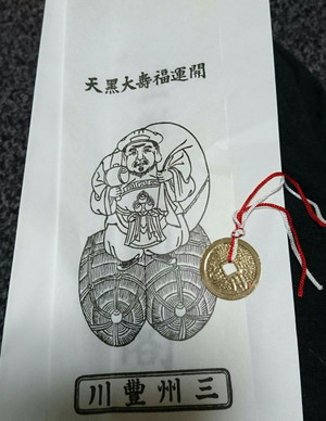 80055d2d.jpg