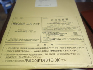 89db079d.jpg