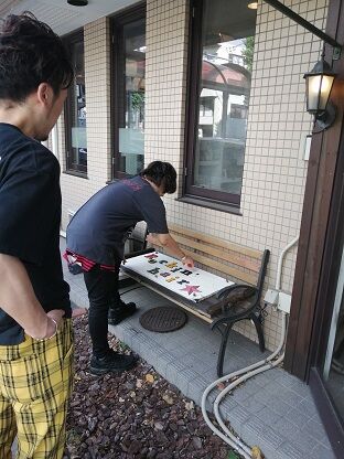 IMG_20200828_154356