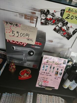 IMG_20201126_125224