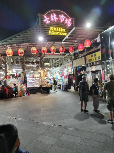 台湾旅16