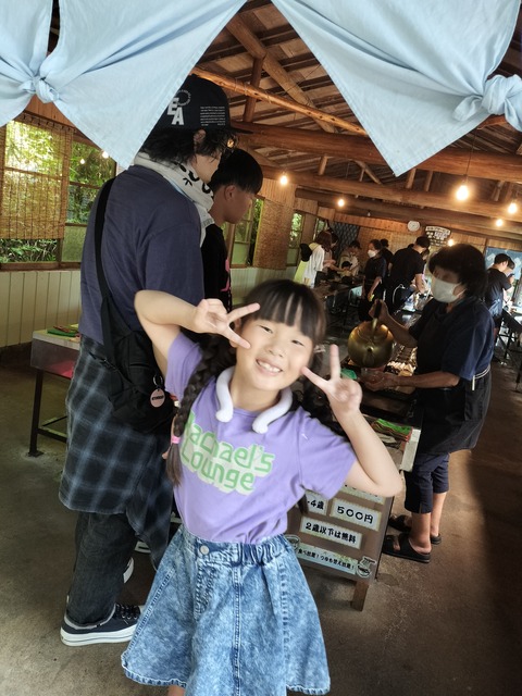 IMG20250728143322