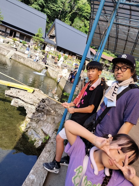 IMG20250728154344