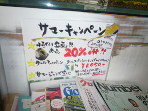 b822012f.jpg