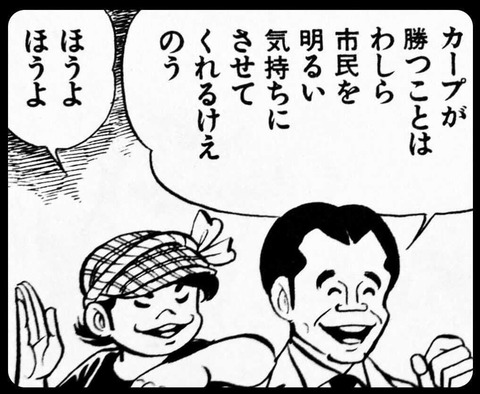 FB_IMG_1594995632985
