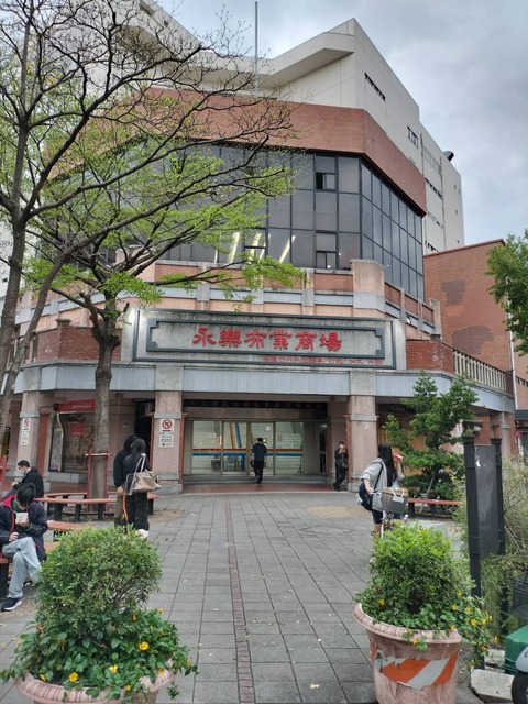 台湾旅17