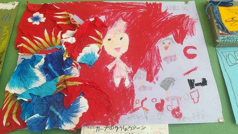 ヒロト１
