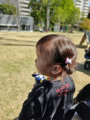 IMG_20200928_131644
